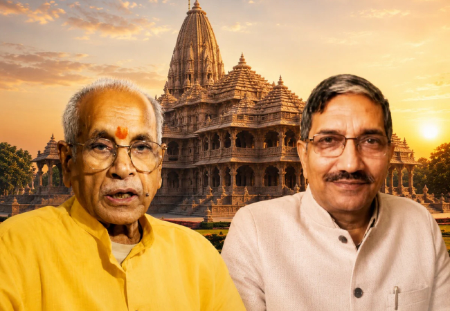 फैजाबाद बार एसोसिएशन ने चंपत राय, अनिल मिश्रा और गोपाल राव के खिलाफ थाना रामजन्मभूमि में दी तहरीर ,अब पुलिस के फैसले पर टिकी सबकी नजरें