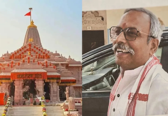 ट्रस्ट के व्यवस्थापक गोपाल राव राम मंदिर परिसर छोड़ कारसेवक पुरम में शिफ्ट, कार पास भी किया सरेंडर