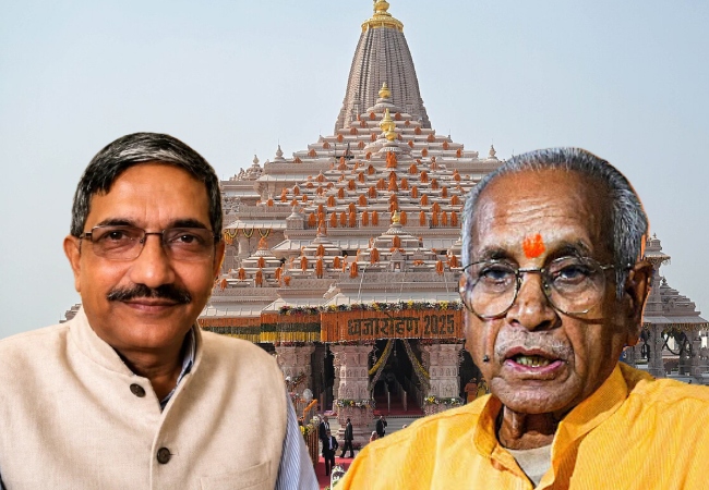 आज अयोध्या में राम मंदिर ट्रस्ट की बड़ी बैठक, चंपत राय की जगह ये बनाए जा सकते हैं नए महासचिव