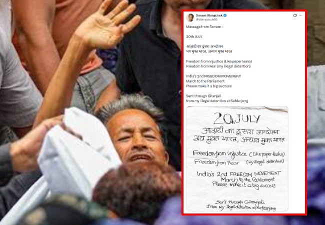 अस्पताल से सोनम वांगचुक का बड़ा संदेश- 20 जुलाई आज़ादी का दूसरा आन्दोलन भय मुक्त भारत, अन्याय मुक्त भारत