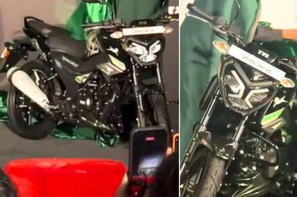 TVS Raider 125 Doctor Doom Edition: टीवीएस रेडर 125 का न्यू एडिशन लॉन्च ,जानें कीमत और फीचर्स