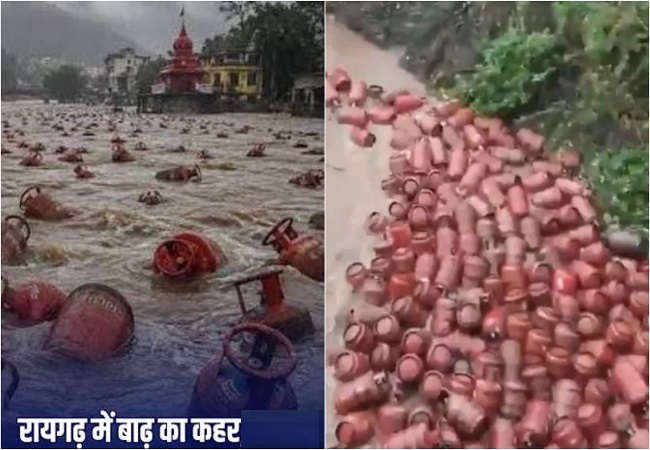 पातालगंगा नदी में बहते दिखे हजारों सिलिंडर, कलेक्टर बोले- किसी भी सिलिंडर को न उठाएं और न ही घर ले जाएं, इसे छूना है खतरनाक?