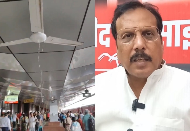 Video- वाराणसी स्टेशन पर टपकने लगा पानी तो सपा सांसद बोले- प्रधानमंत्री जी के संसदीय क्षेत्र के स्टेशन पर रेल मंत्रालय वाले झरना बहाने लगे