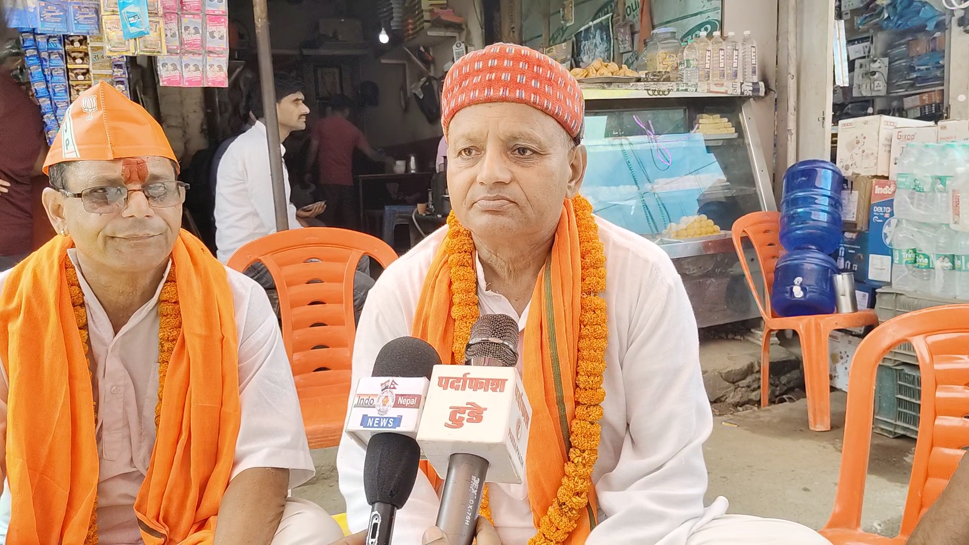 परीक्षा पेपर लीक पर फांसी की सजा की मांग, प्रधानमंत्री के नाम एसडीएम को सौंपा ज्ञापन