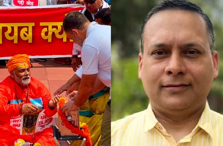 यह करोड़ों रामभक्तों की भावनाओं को आहत करने वाला कृत्य, राहुल गांधी को हिंदू समाज से मांगनी चाहिए माफ़ी: अमित मालवीय