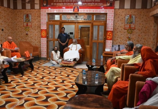 राम मंदिर ट्रस्ट की बैठक में बड़े फैसले, प्रवक्ता नियुक्त होगा, CEO के चयन पर एक महीने बाद फैसला