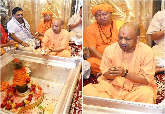 भगवान शिव की आराधना और उपासना को समर्पित पावन 'श्रावण मास' के पहले दिन सीएम योगी ने श्री काशी विश्वनाथ में किया दर्शन-पूजन
