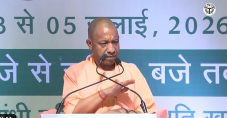 CM योगी ने किया आम महोत्सव का शुभारंभ, कहा-आम उत्पादन में उत्तर प्रदेश देश का अग्रणी राज्य
