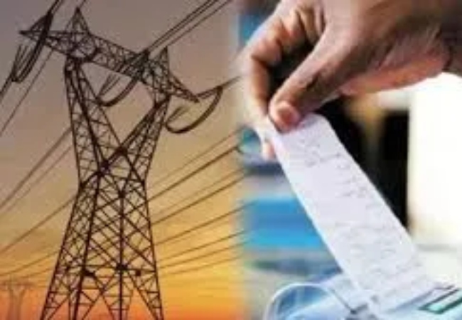 UP में बिजली उपभोक्ताओं को लगातार दूसरी बड़ी राहत, अगस्त में कम होकर आएगा बिल