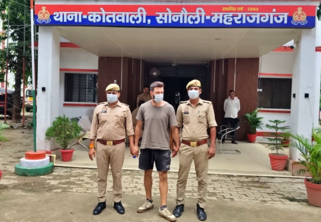 भारत-नेपाल बॉर्डर पर पकड़ा गया अमेरिकी नागरिक, बिना दस्तावेज नेपाल में घुसने की कोशिश, जांच में कई सवाल