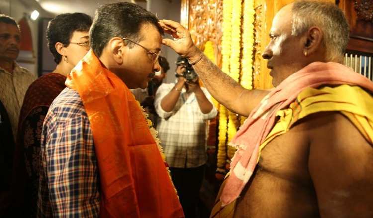 श्री राम मंदिर में जिन-जिन पापियों ने चढ़ावे की चोरी की उनको बचाने वालों को मिले सख़्त से सख़्त सजा: केजरीवाल
