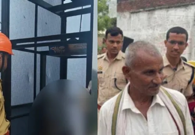 केरलम में घर की लिफ्ट में 75 वर्षीय बुजुर्ग का सिर फंसने से दर्दनाक मौत