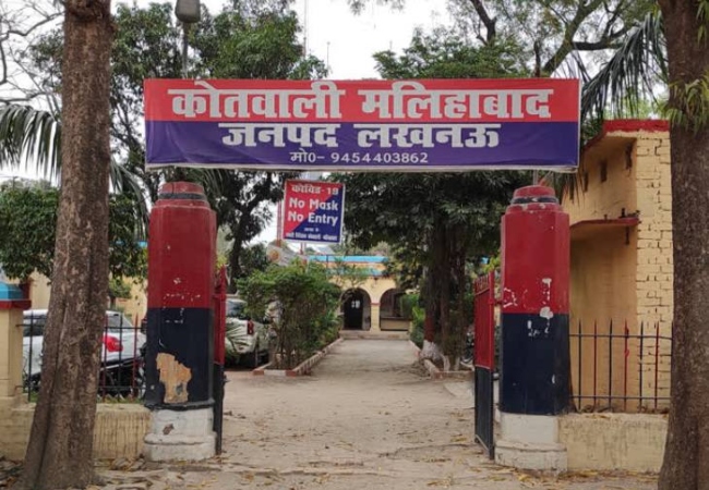 लखनऊ: सगा चाचा अपनी दोनों भ​तीजियों को नशीली गोलियां खिलाकर, तीन साल तक करता रहा दुष्कर्म! पिता पर भी दर्ज केस