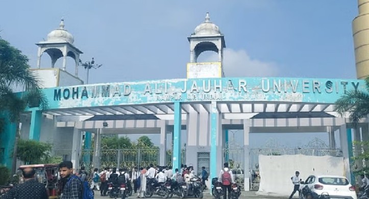 आजम खान की जौहर यूनिवर्सिटी के 38 भवनों के ध्वस्तीकरण की कार्रवाई पर रोक, मुरादाबाद कमिश्नर ने लगाई रोक