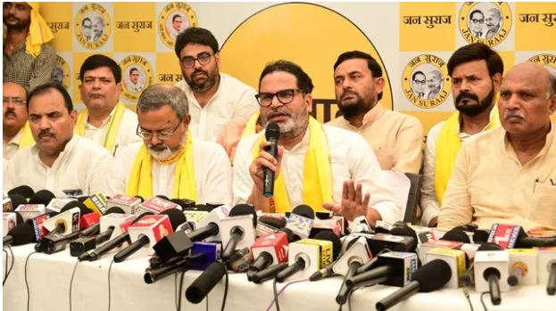 Bankipur by-Election : प्रशांत किशोर ने भाजपा और राज्य सरकार के खिलाफ खोला मोर्चा, बोले- यह बिहार की राजनीति की दिशा तय करने वाला है चुनाव