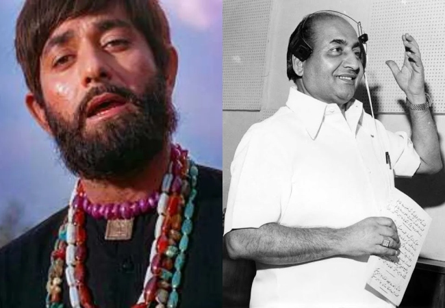 मोहम्मद रफी का वह कल्ट क्लासिक गाना, जिसे माना गया सदी का सबसे दर्द भरा गीत, रिलीज के 56 साल हुए पूरे