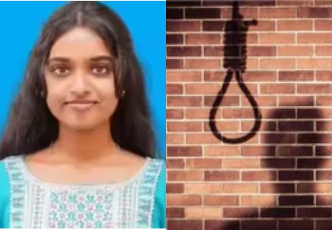 बेंगलुरु में झील में तैरता मिला 20 वर्षीय छात्रा का शव, दोस्त को भेजी आखिरी संदेश