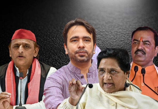 अखिलेश के 'चवन्नी से रुपया' बनाने वाली टिप्पणी पर सियासत तेज, जयंत चौधरी के समर्थन में केशव प्रसाद मौर्य और मायावती ने किया पलटवार