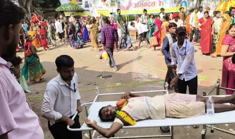 सावन की आखिरी सोमवार पर सिंहेश्वर धाम में हड़कंप, भीड़ बेकाबू होने से 6 श्रद्धालु घायल