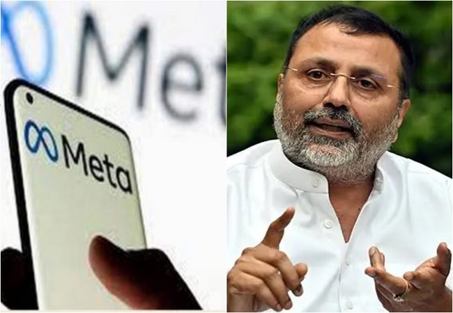 भाजपा सांसद निशिकांत दुबे ने मेटा को दिया अल्टीमेटम,कहा-'तीन दिन में माफी मांगें जुकरबर्ग वरना हटा देंगे सेफ हार्बर सुरक्षा'