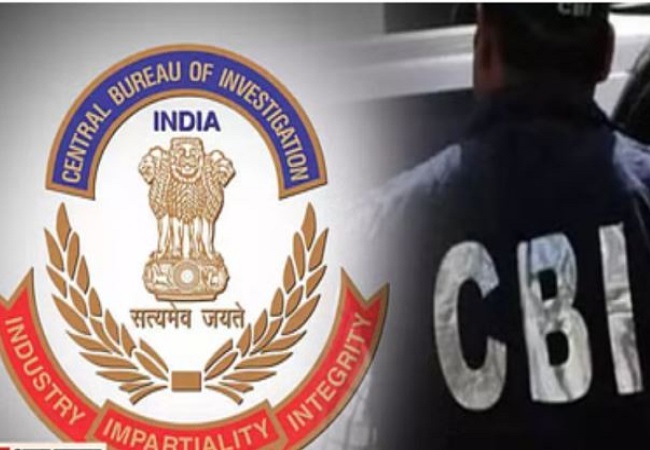 NEET Paper Leak : CBI की चार्जशीट में छात्रों की एंट्री से होटल तक सामने आई पूरी कहानी, सोसायटी एप बना अहम सबूत