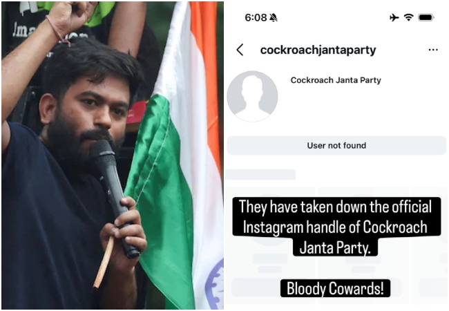 कॉकरोच जनता पार्टी का Instagram अकाउंट हटा तो CJP ने स्वतंत्रता दिवस पर आवाज़ को दबाने की कोशिश का लगाया आरोप