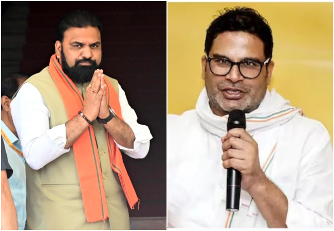 बिहार के सीएम सम्राट चौधरी ने बांकीपुर विधानसभा उपचुनाव में जीत के लिए प्रशांत किशोर को दी बधाई