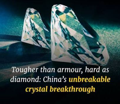 China created unbreakable crystal : चीन ने बनाया कभी न टूटने वाला क्रिस्टल, जानें कहां इस्तेमाल किया जाएगा