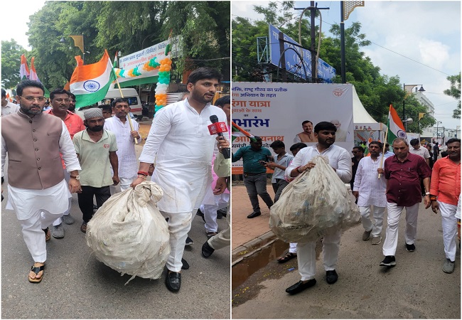 Video-तिरंगा यात्रा में प्रदेश उपाध्यक्ष डॉ. नीरज सिंह ने कंधे पर उठायी कूड़े की बोरी, खाली बोतलें और कूड़ा बीनते नजर आए
