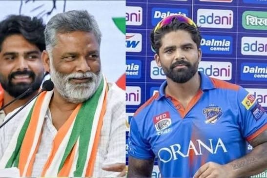 Delhi Premier League 2026 : सांसद पप्पू यादव के बेटे सार्थक रंजन का बल्ला मचा रहा गदर, 4 पारियों में ठोंके 281 रन… टीम इंडिया पर नजर?