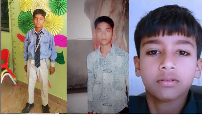 Gorakhpur News : नागपंचमी पर गुड़िया पीटने के बाद पोखरे में नहाने गए डूबने से तीन बच्चों की मौत, हरीश था इकलौता बेटा