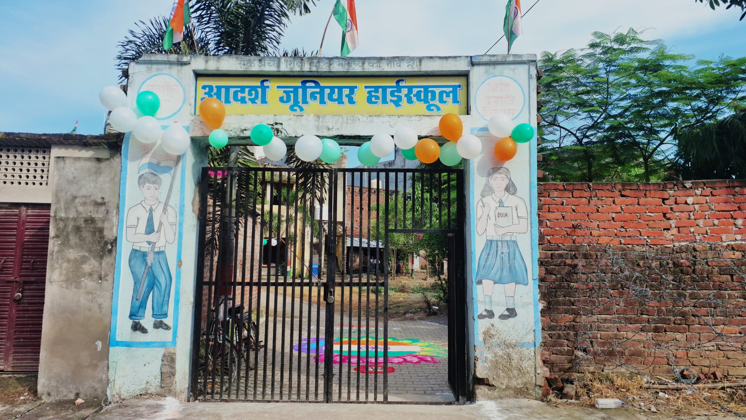 NAUTANWA:आदर्श जूनियर हाईस्कूल में धूमधाम से मना स्वतंत्रता दिवस