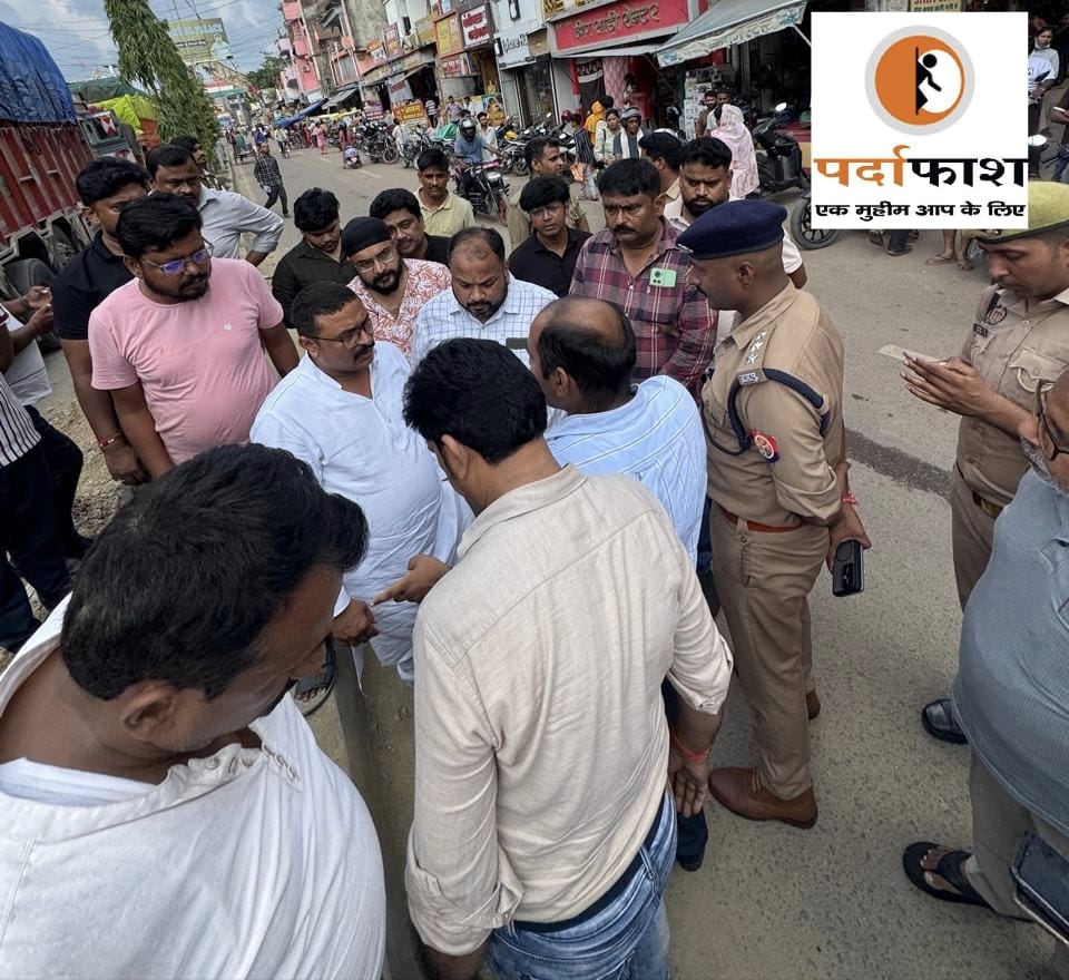 सोनौली में हाईवे के कट खुलने से व्यापारियों में खुशी, प्रशासन ने लिया त्वरित संज्ञान