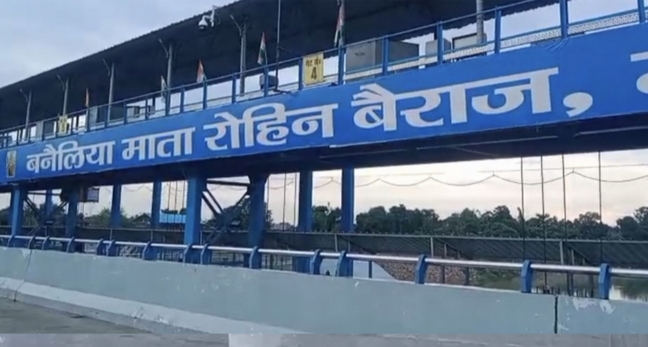 रोहिन बैराज में नहाने के दौरान हादसा, दो युवकों की डूबने से मौत