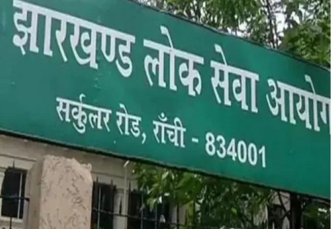 रांची में छात्र आंदोलन के बीच JPSC के तीन सदस्यों ने राज्यपाल संतोष गंगवार को भेजा अपना इस्तीफा
