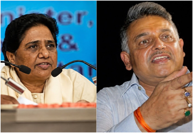 अब मायावती ने अंटू मिश्रा को पार्टी से निकाला, पूर्व मंत्री बोले- फिलहाल वह अभी कुछ नहीं कहना चाहते हैं, जल्द रखूंगा अपना बात अब मायावती ने अंटू मिश्रा को पार्टी से निकाला, पूर्व मंत्री बोले- फिलहाल वह अभी कुछ नहीं कहना चाहते हैं, जल्द रखूंगा अपना बात