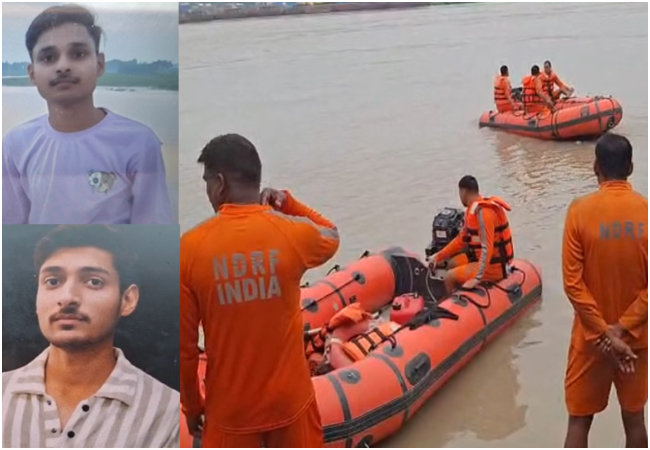 Farrukhabad News : पांचाल घाट पर एक ही परिवार के तीन लोगों सहित चार कांवड़ियों गंगा में डूबने से मौत, एनडीआरफ व गोताखोर तलाश में जुटे