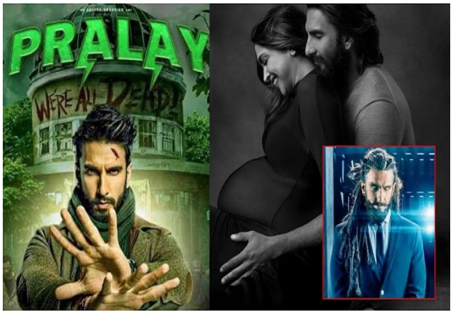 ऑस्ट्रेलिया से मुंबई क्यों शिफ्ट हो गयी ‘प्रलय’ की शूटिंग? दीपिका पादुकोण की प्रेग्नेंसी की वजह से बदला रणवीर सिंह का प्लान