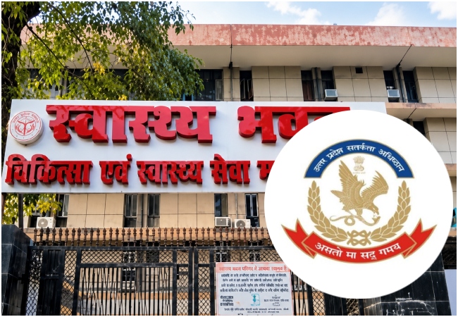 मुकेश श्रीवास्तव के भाई पर शिकंजा कसने के बाद दो पूर्व CMO के खिलाफ आपराधिक मुकदमा चलाने की तैयारी