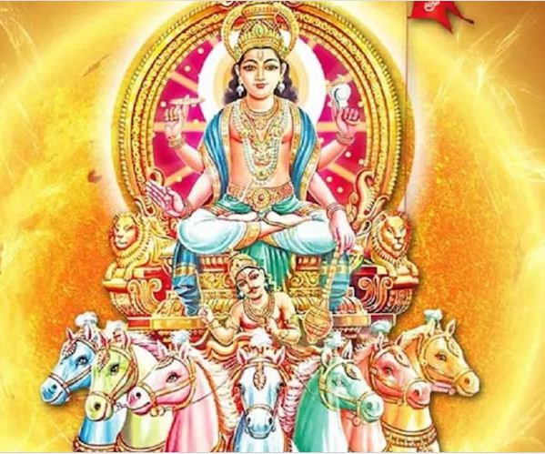 Surya Nakshatra Parivartan 2026 :  आज होगा सूर्य का नक्षत्र परिवर्तन , जानरें किन राशियों का होगा फायदा