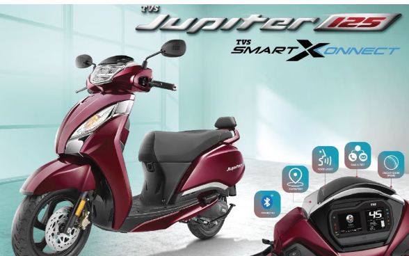 TVS Jupiter 125 :  TVS जुपिटर 125 हुआ महंगा , जानें किस वेरिएंट पर कितनी बढ़ी कीमत