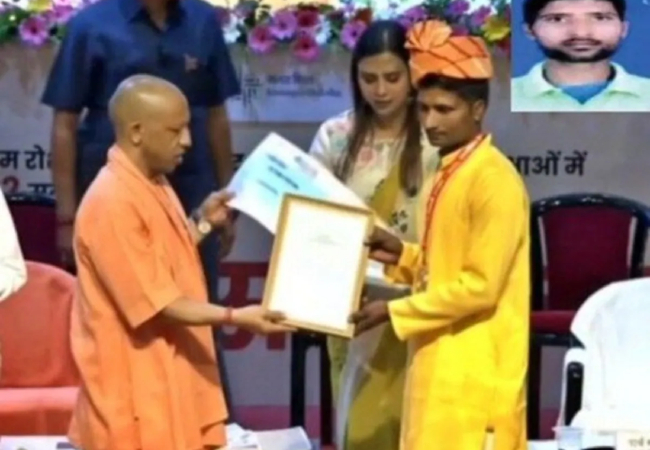 यूपी संस्कृत बोर्ड का टॉपर रजनीश यादव फर्जीवाड़े में फंसा, अंकतालिका निरस्त, योगी से मिला 1 लाख का इनाम भी होगा वापस
