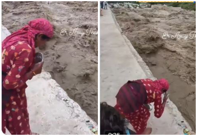Video Viral : नेपाल में नदी से तांडव रोकने के लिए विनती करती महिला, अब बस थम जाओ और जो गलती हुई हो उसे माफ कर दो
