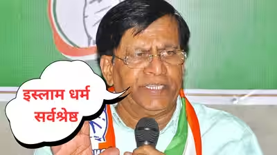 “इस्लाम सबसे महान,” कर्नाटक मंत्री के बयान पर बीजेपी का पलटवार—माफी मांगो या इस्तीफा दो!