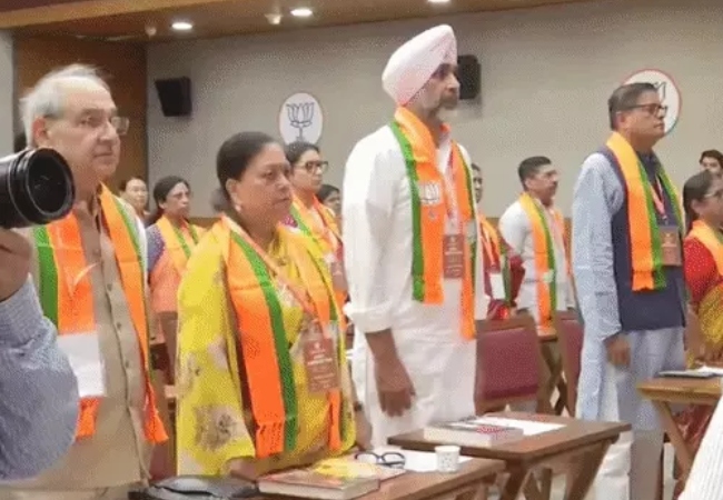 BJP की नई टीम की पहली बैठक, जेन-जी से संवाद के लिए बनी टीम, शाम 7 बजे पीएम मोदी कर सकते है मुलाकात