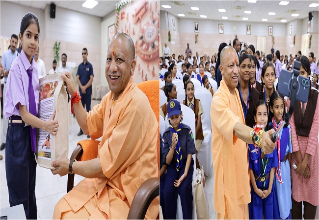'बिटिया और बहना-यूपी का गहना' स्नेह बंधन कार्यक्रम, बेटियों की मुस्कान से खिल उठा सीएम योगी का 'आंगन'