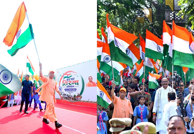सीएम योगी ने ‘हर घर तिरंगा’ अभियान का किया शुभारंभ, बोले-विकास, विरासत और भारत की आन-बान-शान का प्रतीक है तिरंगा