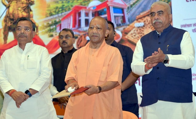 जो समाज अपने पूर्वजों को विस्मृत कर देता है, उसका कोई भविष्य नहीं होता: सीएम योगी