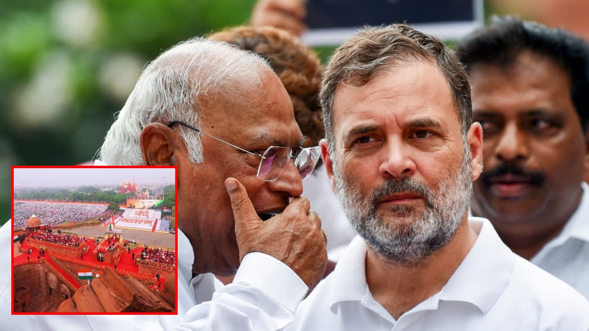 Seating Controversy: लाल किले के स्वतंत्रता दिवस समारोह से फिर दूर रहे राहुल-खरगे, सीटिंग विवाद बनी वजह?