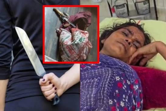 चाकू से पति का पेट फाड़ा, आंतें और किडनी निकाल कट्टे में भरी! पत्नी ने की रूह कपाने वाली हत्या